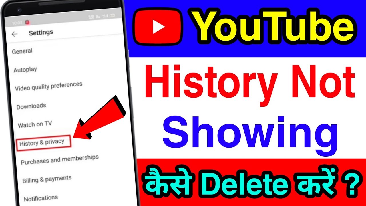 How To Fix Youtube History Not Showing Problem Youtube All Watch
