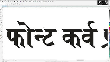 Expert Tips: How to Solve Hindi Font Curve Issue in CorelDRAW