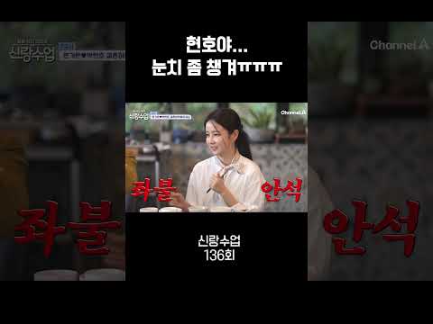 <strong>밥만</strong> 잘 먹더라~~