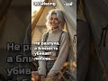 23 июля 2025 г 23 июля 2025 г