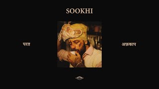 Afkap - Sookhi | Official Audio | Parat EP