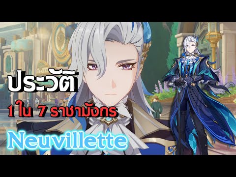 ผลสลากกินแบ่งรัฐบาล วันที่ 1 พย. 2567