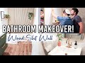 DIY SMALL BATHROOM MAKEOVER! | MODERN WOOD SLAT WALL | HOME RENOVATIONS