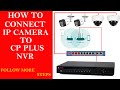CP Plus IP Camera Installation Made EASY | CP PLUS IPC SET UP