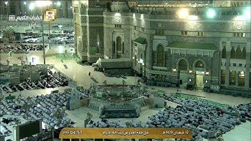 فجرية رائعة من آخر سورة المائدة د. عبدالله الجهني 12-8-1439هـ
