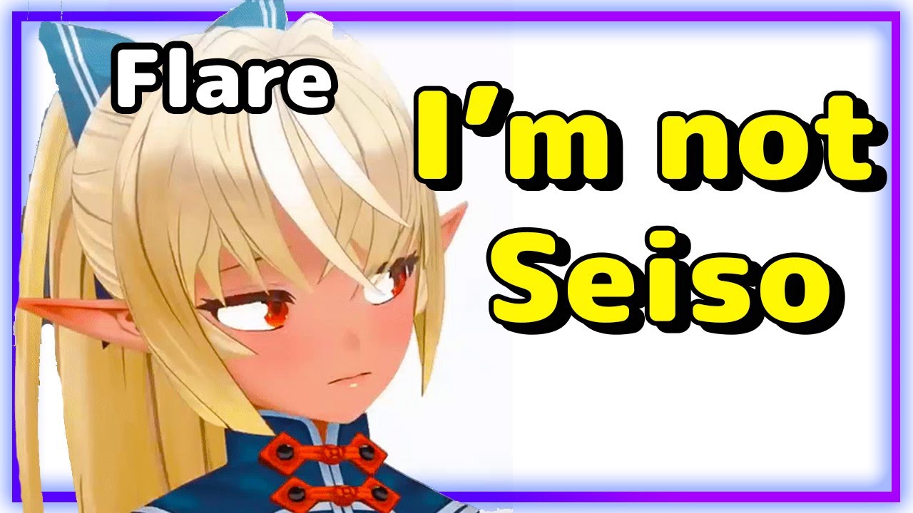 【ENG Sub】Shiranui Flare - Is not Seiso because she Says So!
