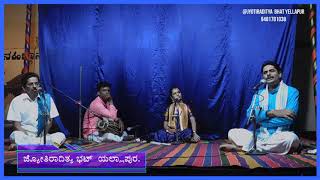 Yakshagana talamaddale full video part 3 || kavyashree ajeru , radhakrushna kalchar &amp; balantimoguru