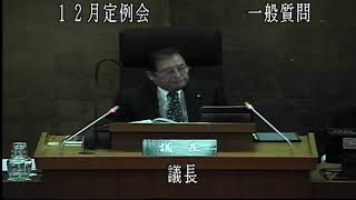 令和元年第  6 回富里市議会定例会（第 2号）　12 月4日_②