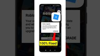 How to Fix Roblox Upgrade Error 2026 | Roblox Update Failed Fix (Latest Method)