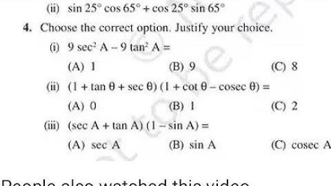 Class - 10 Ex - 8.3, Q3 (iv) (Trigonometry) || New NCERT CBSE || 10th Trigonometry 2025