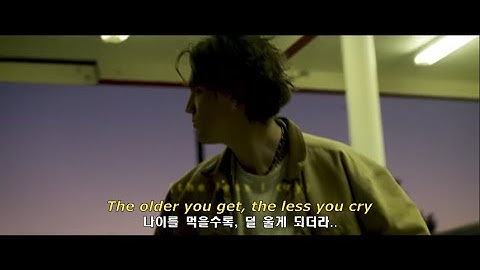 나이를 먹을수록, 덜 울게 돼, LANY - the older you get, the less you cry[가사/해석/lyrics/번역]