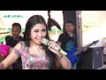 Ngudag Cinta - Anik Arnika Jaya Live Desa Gegesik Kulon Cirebon