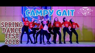 Campy gait / Детский танец / Танцевальный коллектив &quot;Exclusive&quot;