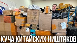 Утилизация ПК по-китайски, Tesla M40, бессмертные Рыксы и куча всего из Китая.