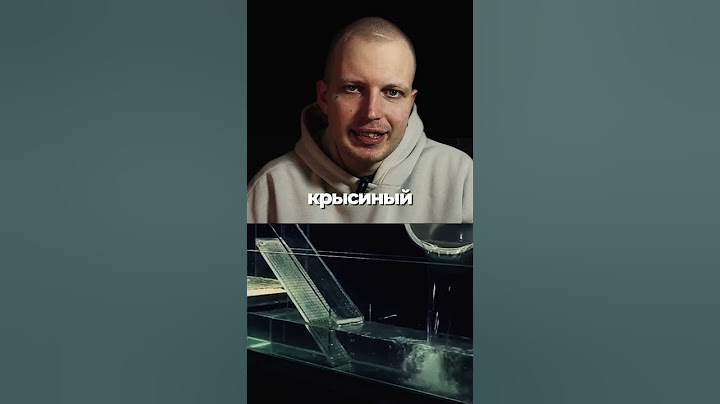 Как одиночество влияет на привычки?  #факты #победитьстресс