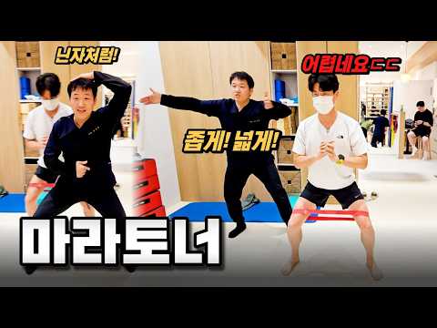 작은 잘못된 움직임이 42km를 뛰게 되면 크게 드러나게 되어버려요