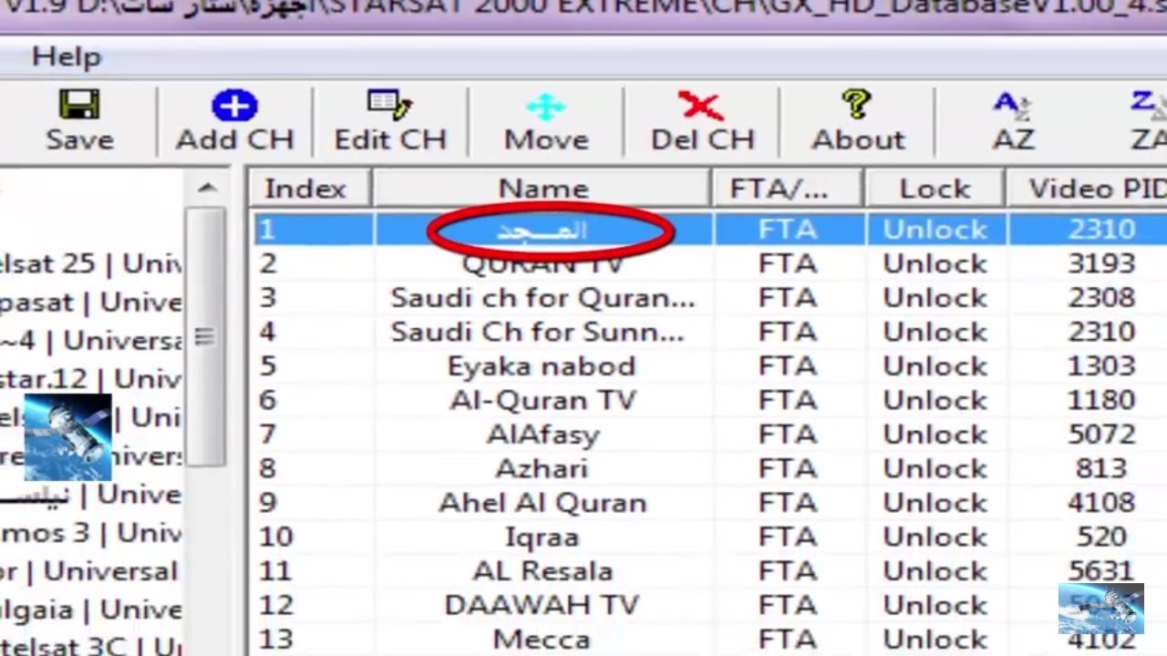 برنامج تعديل القنوات ل STARSAT SR2000-90000HD-T14-T13 EXTREME Maxresdefault