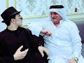 تيكه له ي مامه عوله و گول خالو سه یری نه که ي ژیانت فه وتاوه تيكه له ي مامه عوله و گول خالو سه یری نه که ي ژیانت فه وتاوه