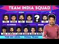 T20 world cup 2024  team india squad for 2024 t20 world cup  t20wc 2024 squad  ind wc 2024 sqaud