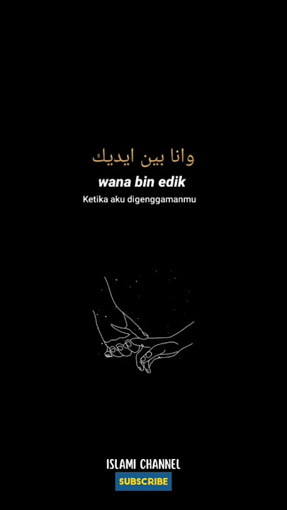 Wana bin edik #syair #sholawat #shorts
