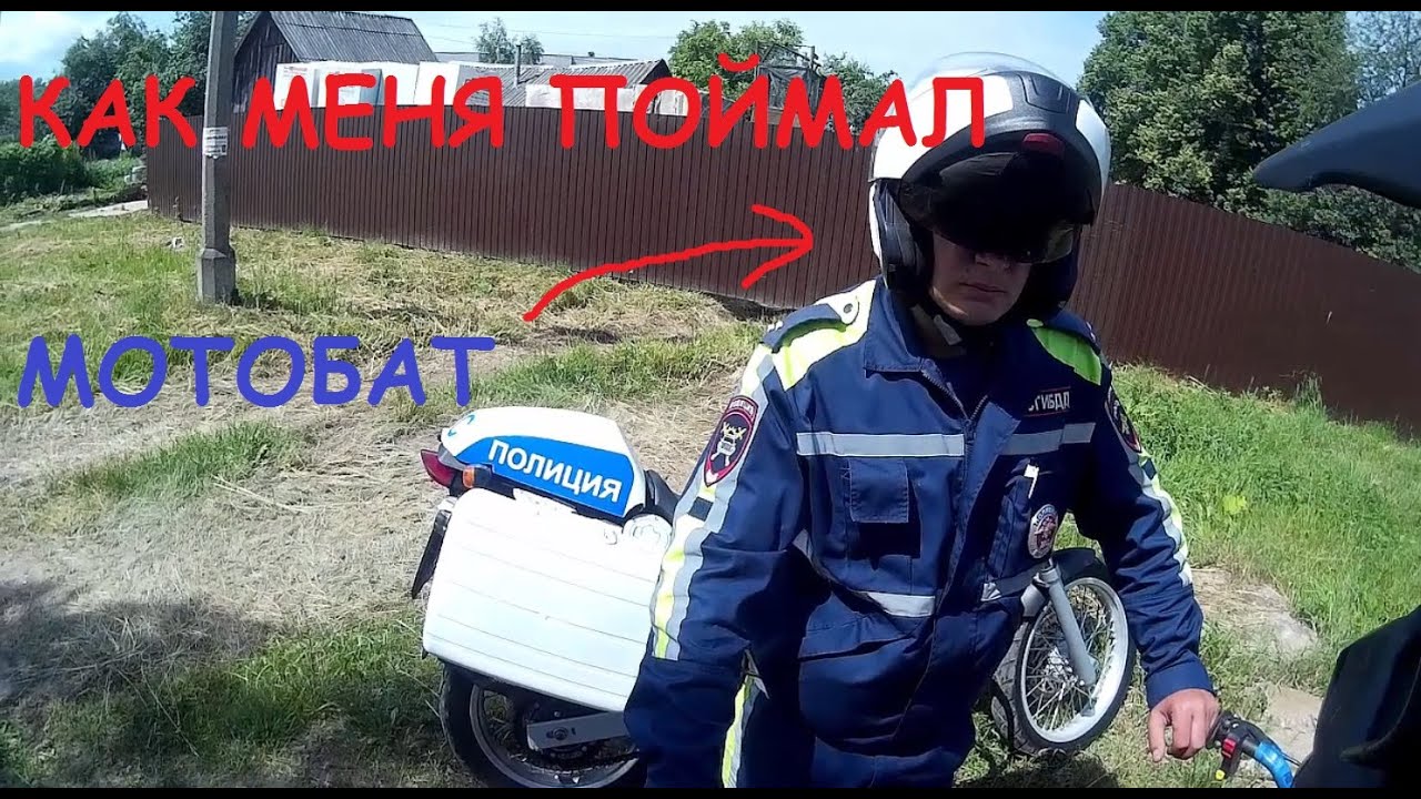 Клин мотора на питбайке