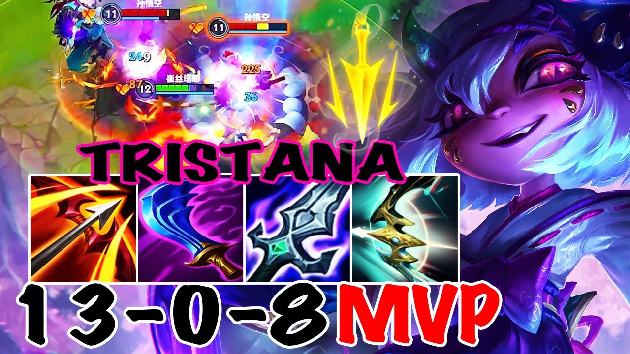 WILD RIFT TRISTANA ADC GAMEPLAY | 13 -0 -8 MVP | TRISTANA BUILD RUNES ...