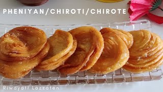 Crispy Pheniyan/Chiroti/Chirote Recipe | फेनी | Crispy Layered Pheniyan | How to make Pheniyan | RL