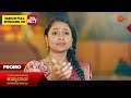 Kanyaadaana - Promo | 26 Apr 2024 | Udaya TV Serial | Kannada Serial