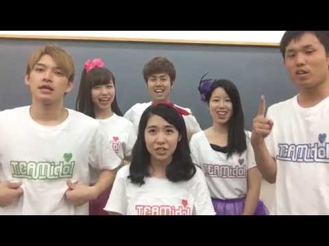 恋するフォーチュンクッキー TEAM idol アカペラ Ver.