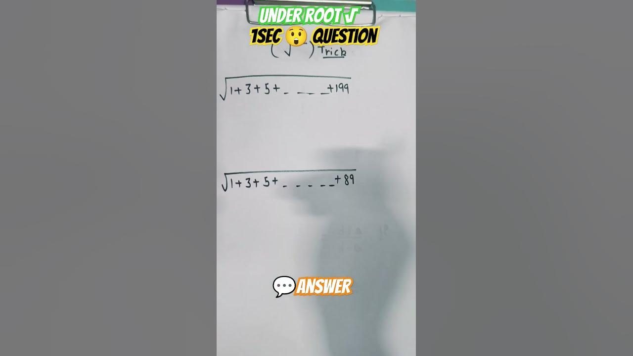 under-root-trick-under-root-kaise-nikale-math-multiplication