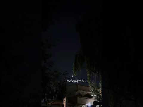 اصاله ٦٠ دقيقه حياة اغاني بدون موسيقى