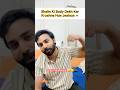 Bigg Boss Fame Shalin Bhanot Ki Body Dekh Kar Comedian Krushna Hue Jealous #laughterchefsseason3