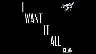I Want It All / Cameron Grey (8D audio remix)