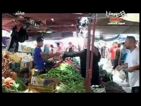 Yalli Mâana Emission Du Dimanche 05 08 2012 