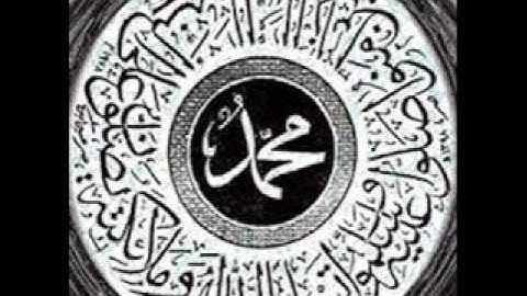 سوره ابراهيم ترتيل الحاج حسين عبدالله