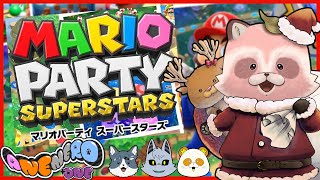 【マリオパーティスーパースターズ】anemero4人でレッツパーリィ！