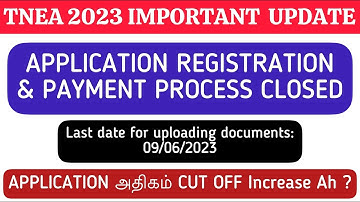 TNEA 2023 Important Update #tneacutoff #tneacounselling