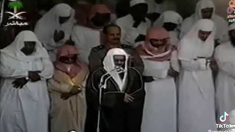صلاة الكسوف بمكة المكرمة للقارئ الشيخ سعود الشريم من سورة الكهف قديم
