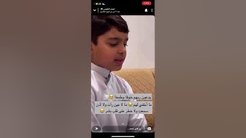 عثمان الحداد💛سورة السجدة - آية ١٥