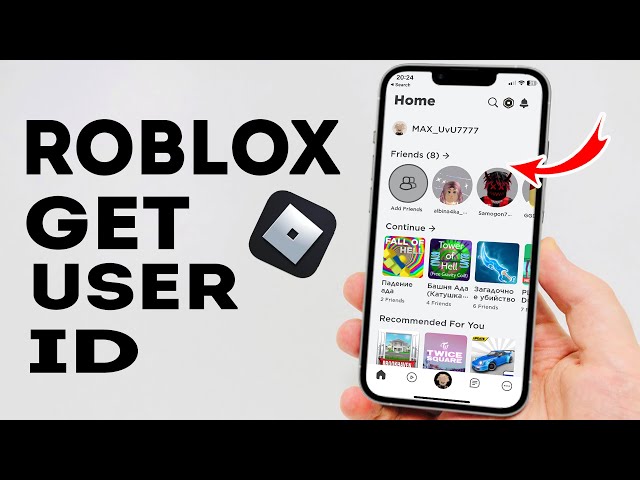 How To Find Your Roblox User ID on Mobile (IOS / Android) 