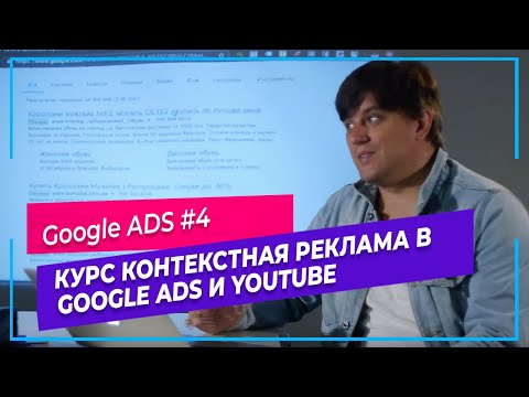 Video: Ako Sa Zbaviť Bannerovej Reklamy V Počítači
