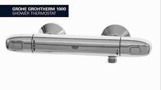 GROHE Grohtherm 1000 – shower thermostat with GROHE CoolTouch technology