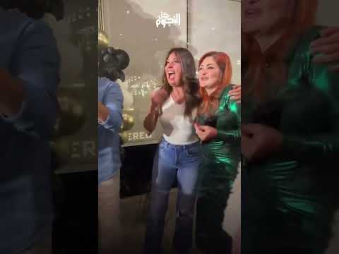 ودلع في عيد ميلاد مصطفى قمر