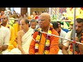 Prem kirtan  hh lokanath swami maharaj  iskcon pune nvcc  03022023