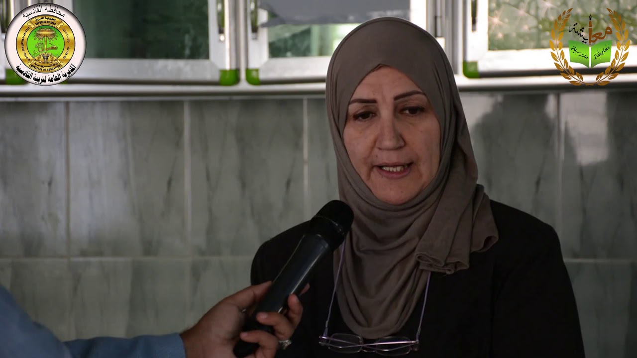 معايشة مدرسية  الموسم الرابع من داخل اعدادية الديوانية المهنية للبنات في الديوانية