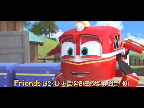 Robot trains season 2 theme song (English) | rokzz