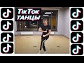 TikTok танец 2021 - обучение - Синий ламборгини (Даня Милохин, Валя Карнавал, Рахим) - обучалка