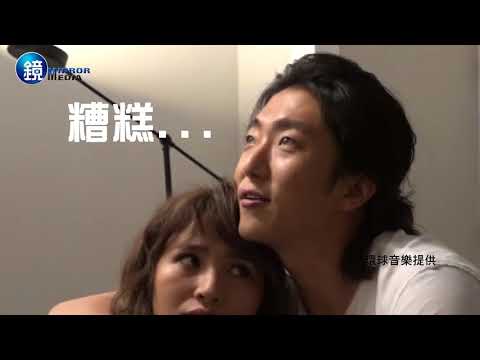 鏡週刊 娛樂即時》梁文音歐洲拍MV 懷秋一秒變外遇