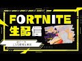 ブレインロット