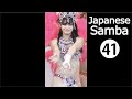 【サンバウニアン縦紫】新型スマホ対応㊶【Japanese samba dancers】